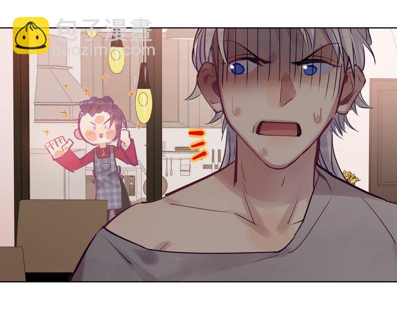 055 夜椋在打扫-第56话