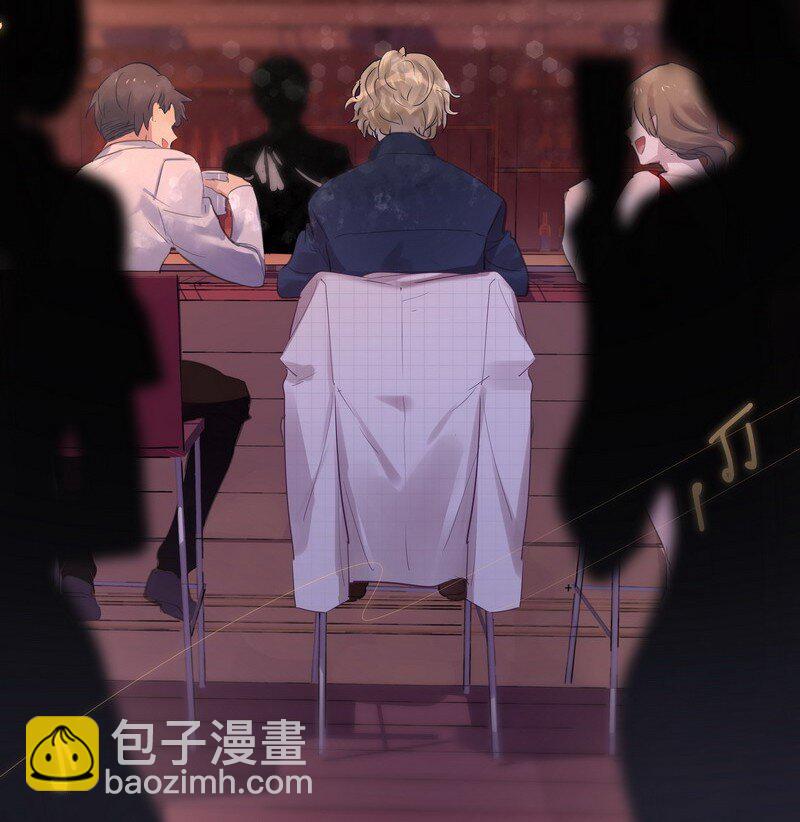 056 暗恋本大爷-第58话