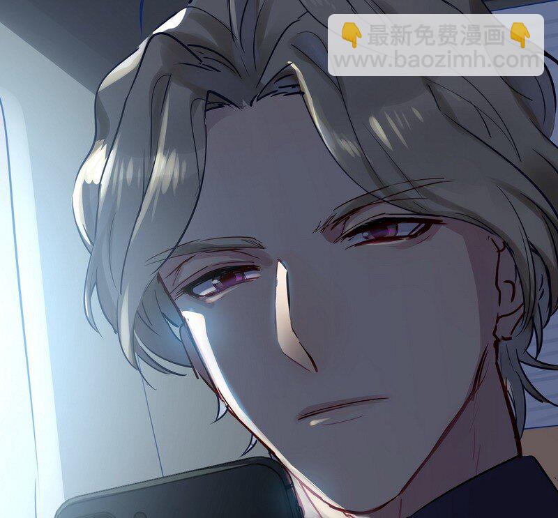 056 暗恋本大爷-第58话