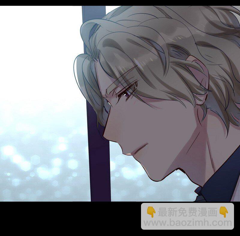 056 暗恋本大爷-第58话