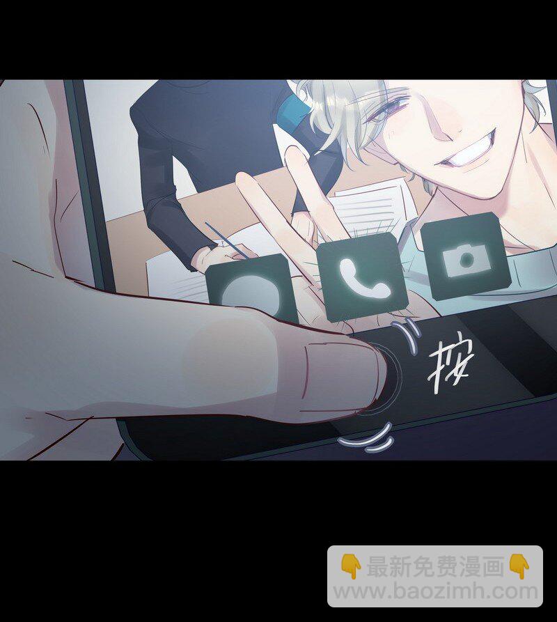 056 暗恋本大爷-第58话