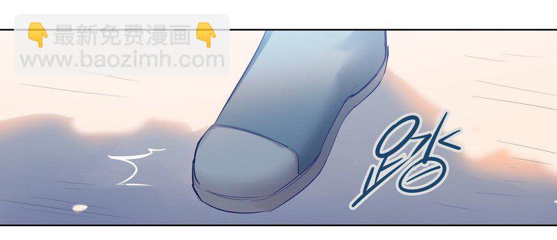 058 直到光出现-第60话