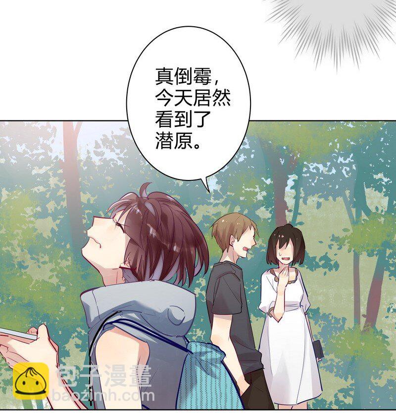 058 直到光出现-第60话