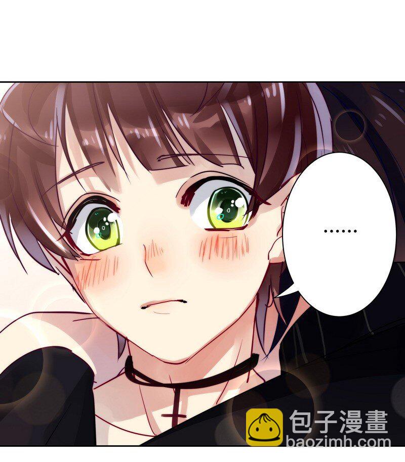 010 学长的秘密-第10话