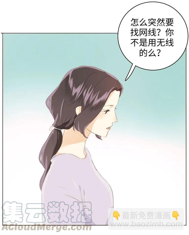 102 漠不关心-第102话