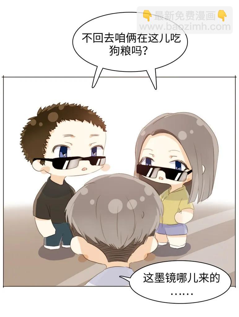 102 漠不关心-第102话