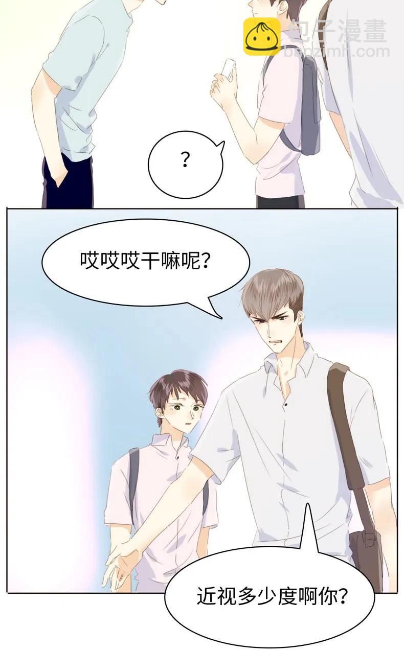 104 暗吃飞醋-第104话