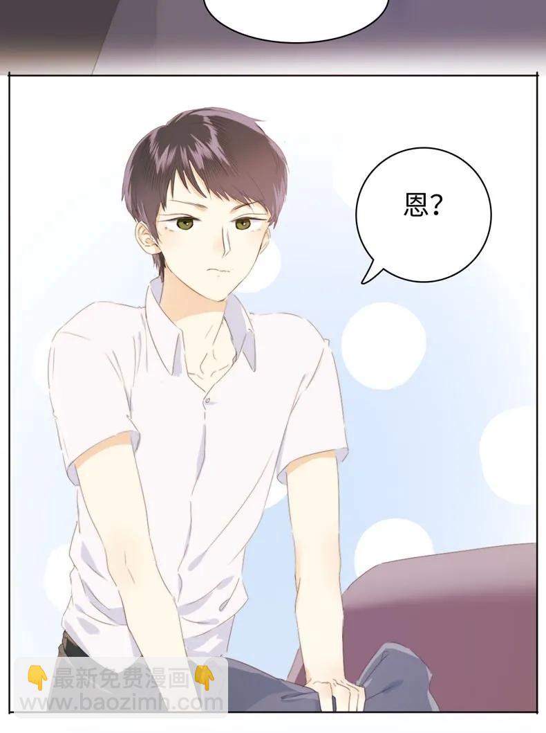 104 暗吃飞醋-第104话