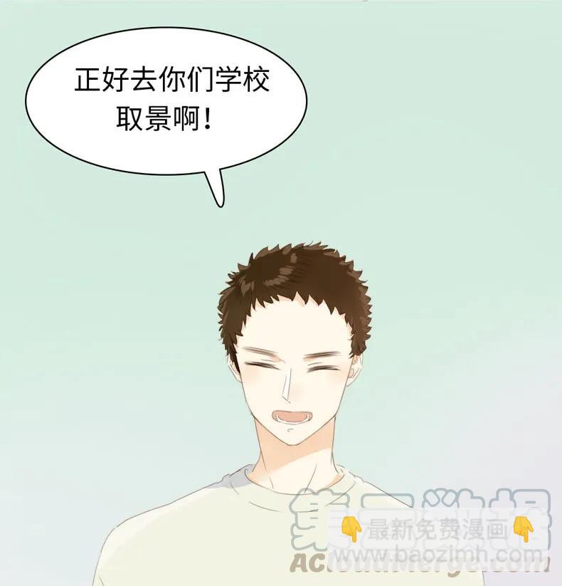 110 为所欲为-第110话