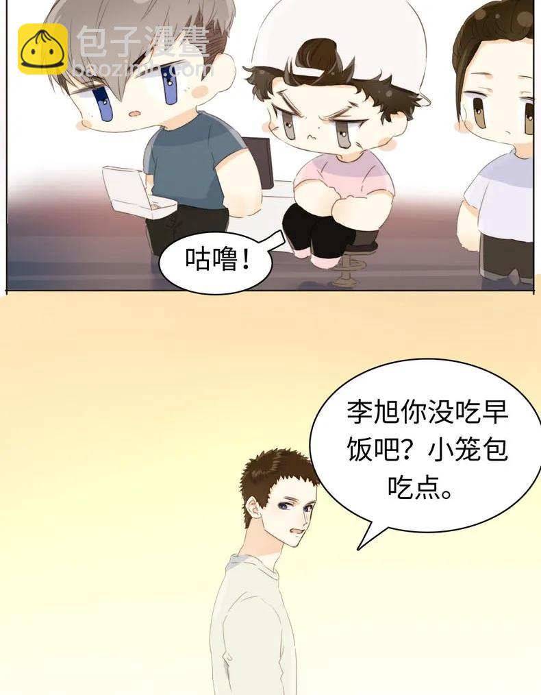 110 为所欲为-第110话