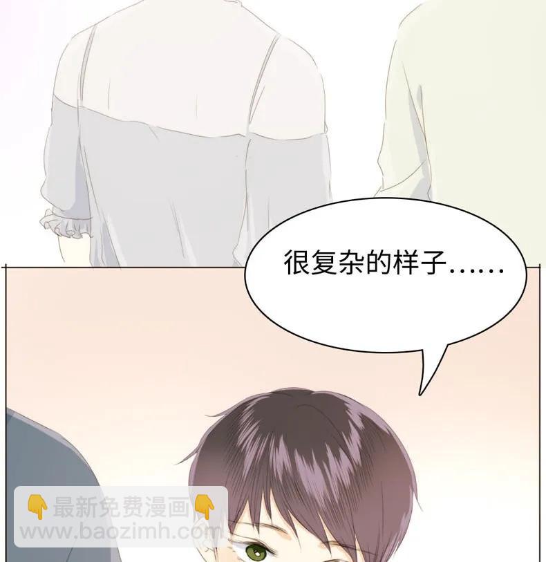 114 过去式-第114话