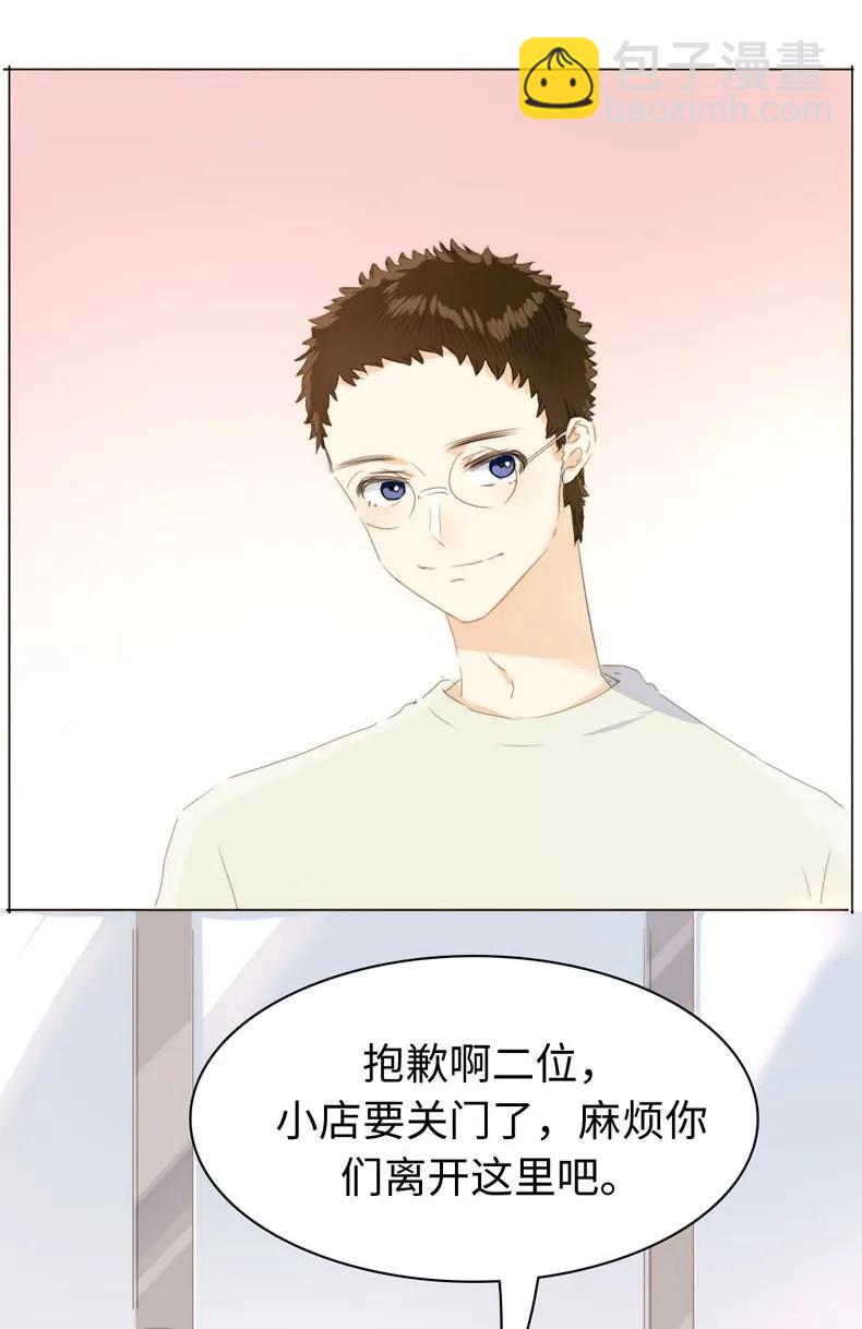 114 过去式-第114话
