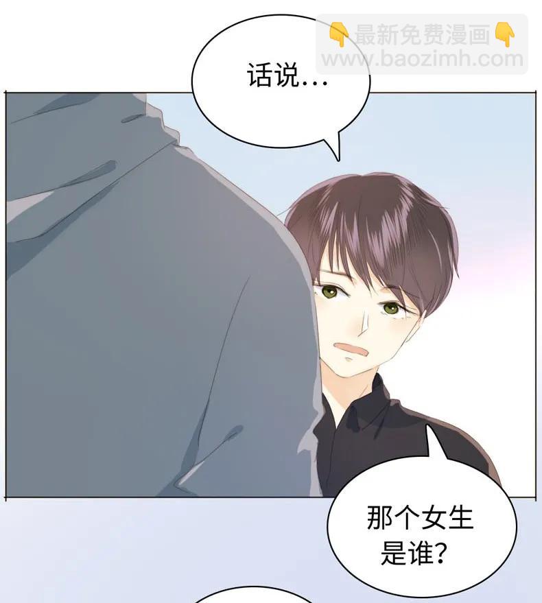 114 过去式-第114话