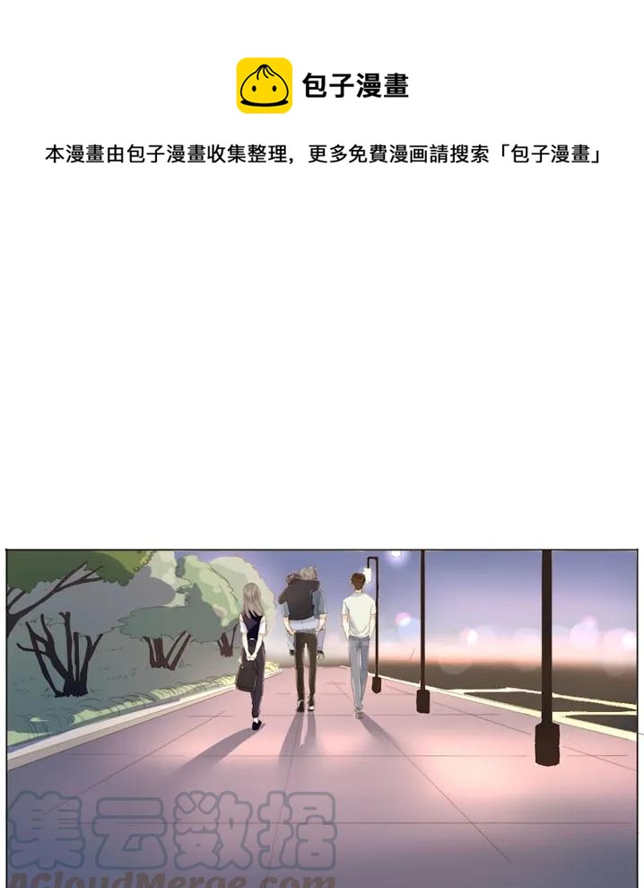 116 关心则乱-第116话