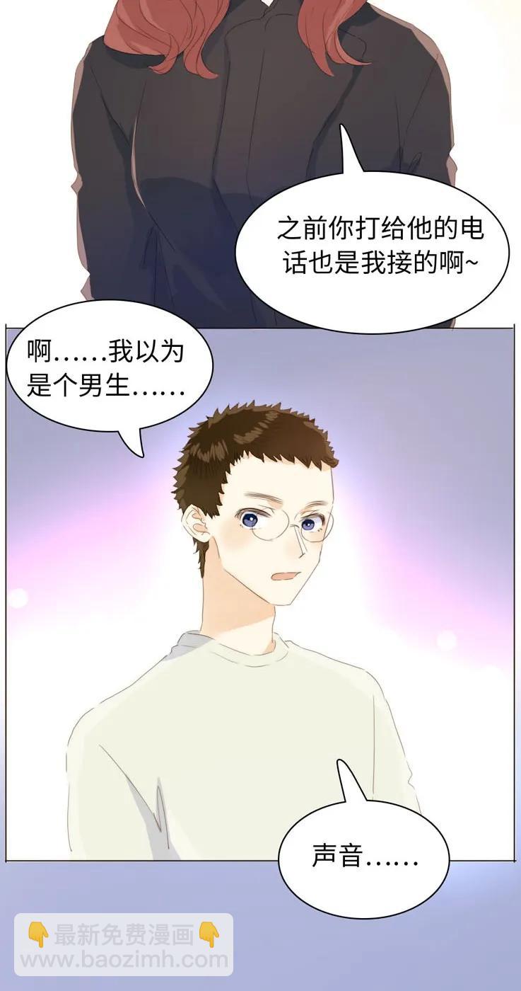 118 意味不明-第118话