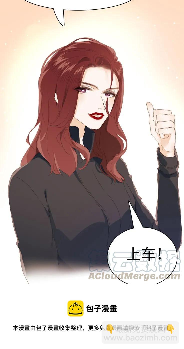 118 意味不明-第118话