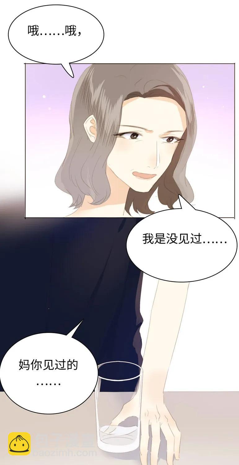 128 可怜天下父母心-第128话