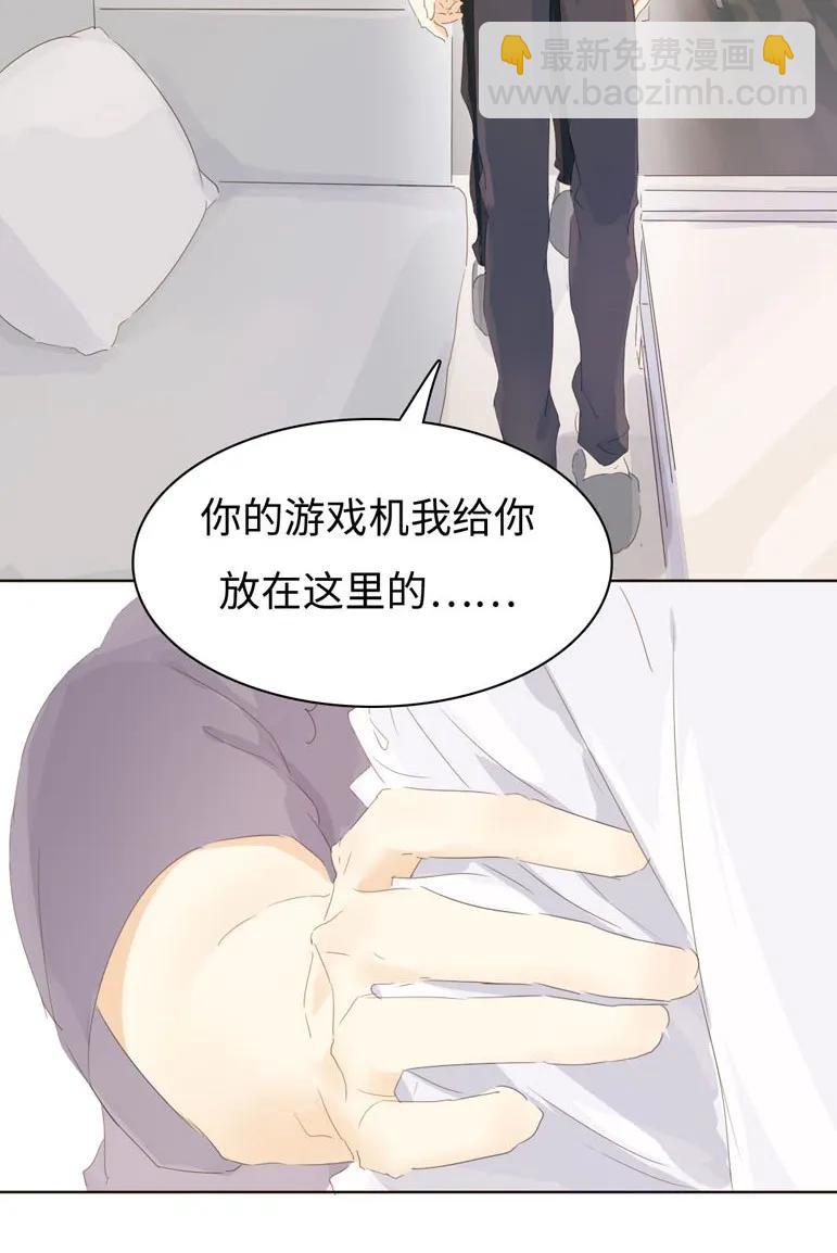 136 救命稻草-第136话