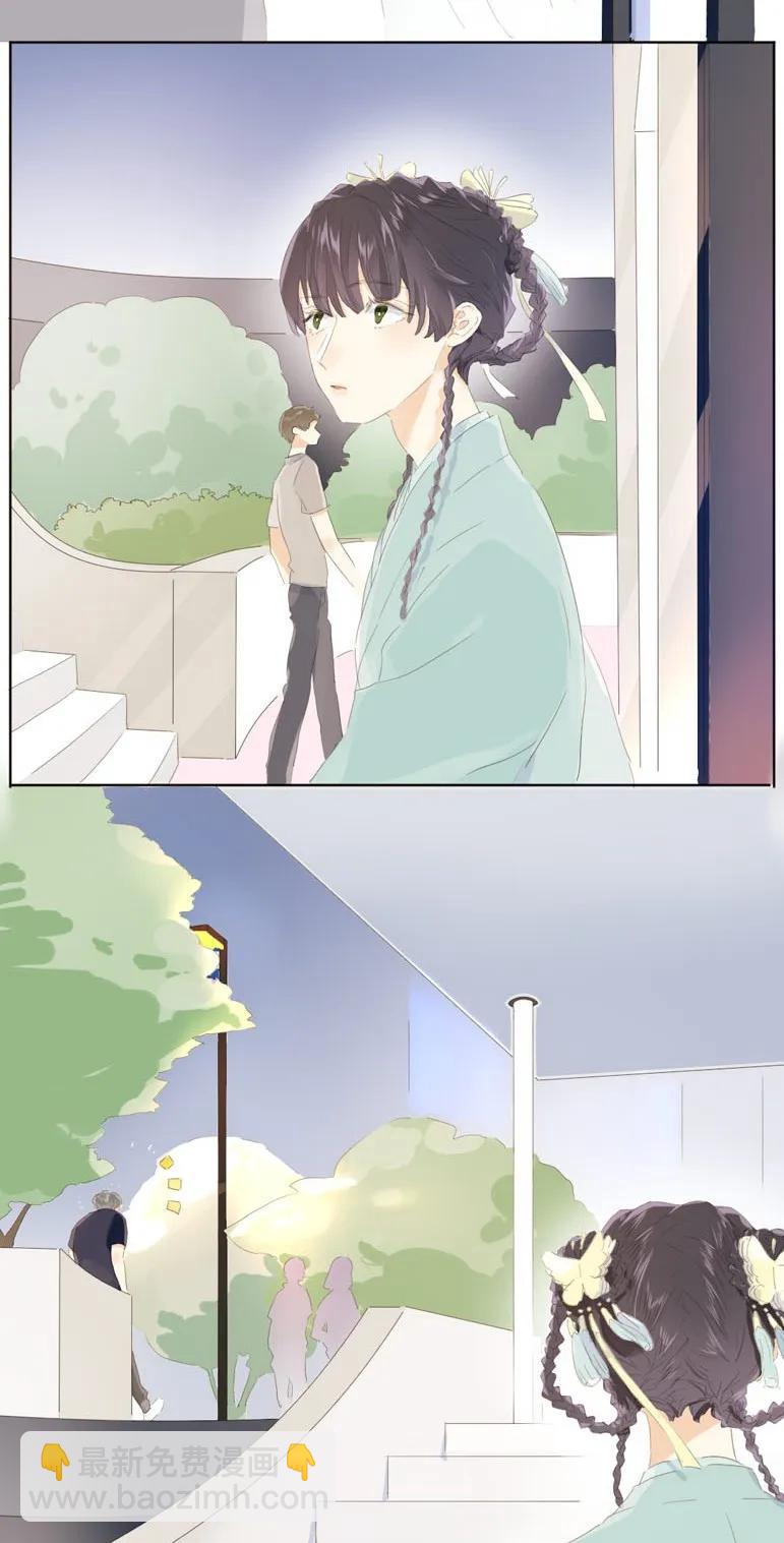 138 爱本自私-第138话