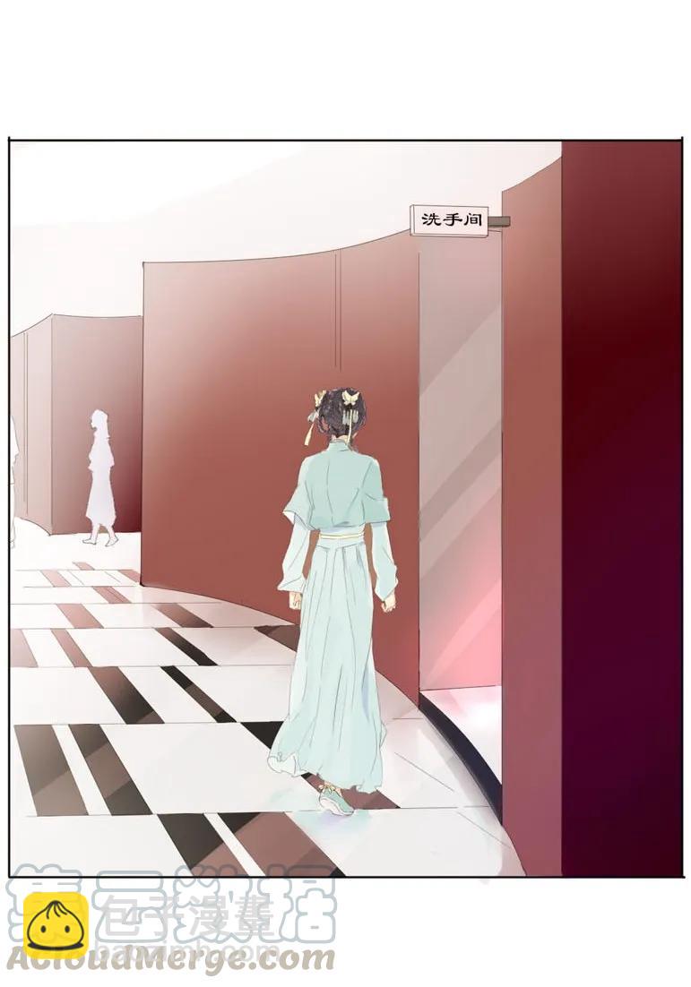 138 爱本自私-第138话