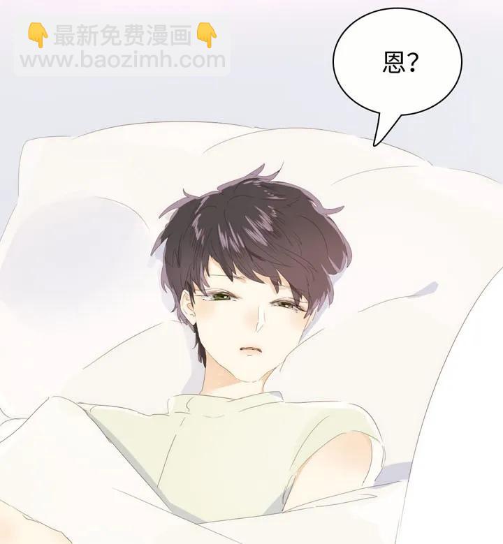 142 噩梦-第142话
