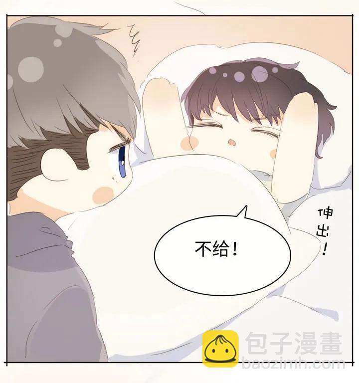 142 噩梦-第142话