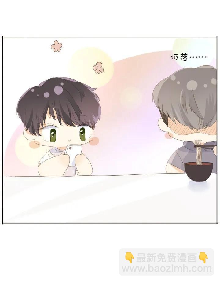 144 婚纱-第144话