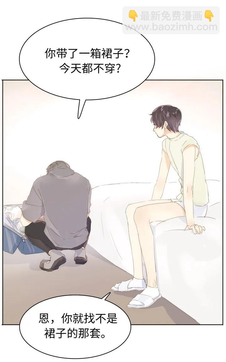 144 婚纱-第144话