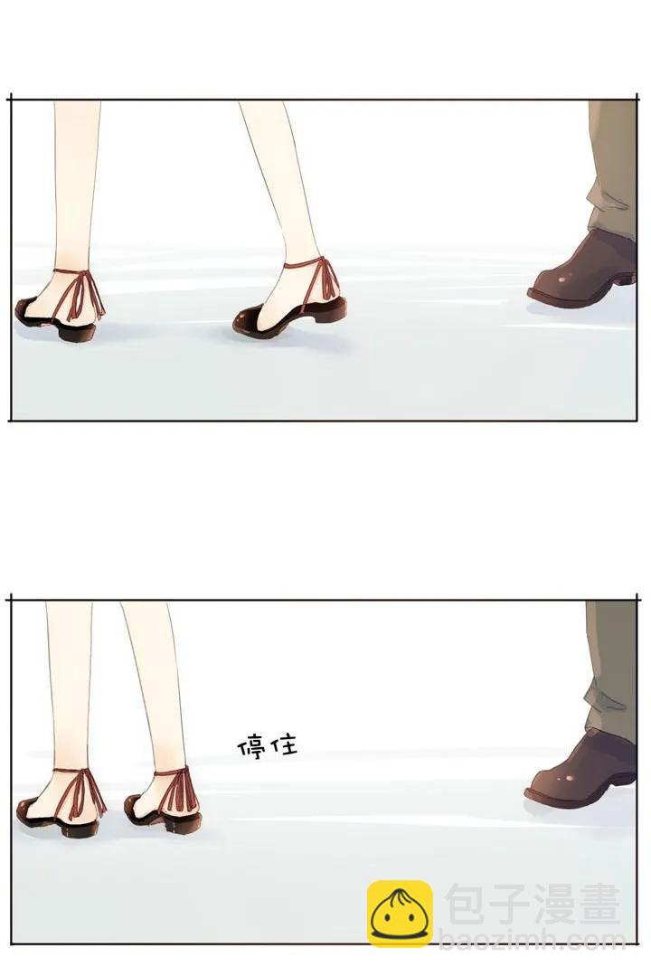 148 成年人的世界-第148话
