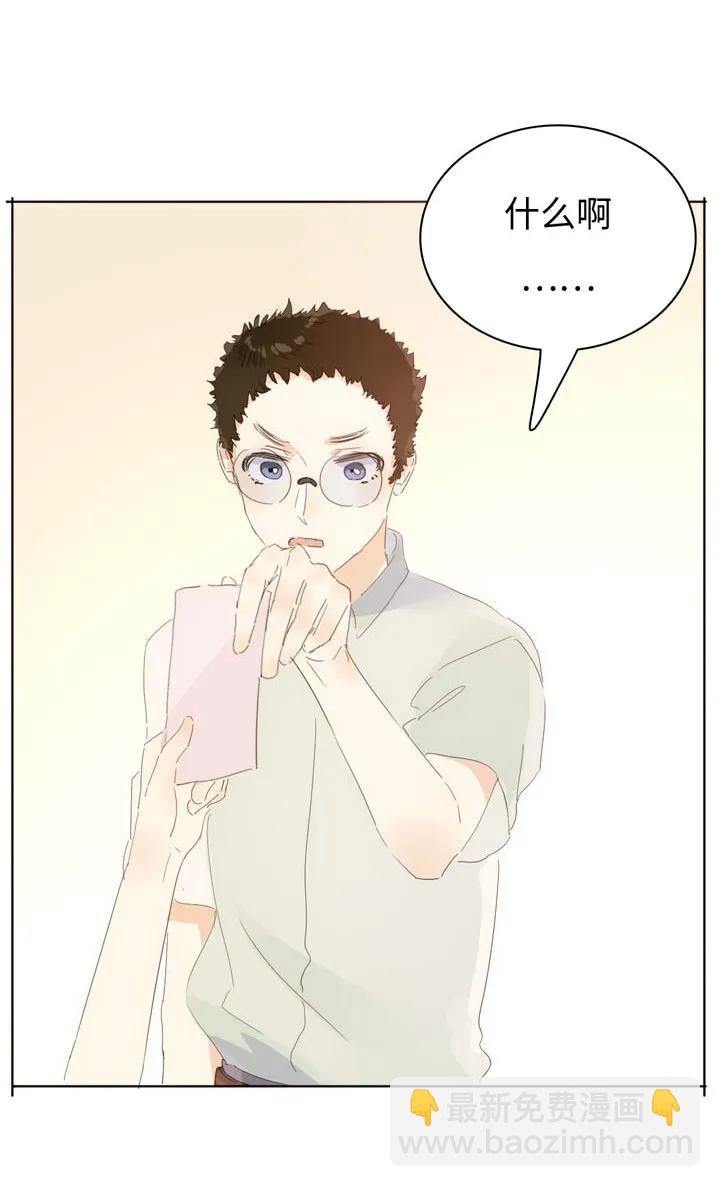 148 成年人的世界-第148话