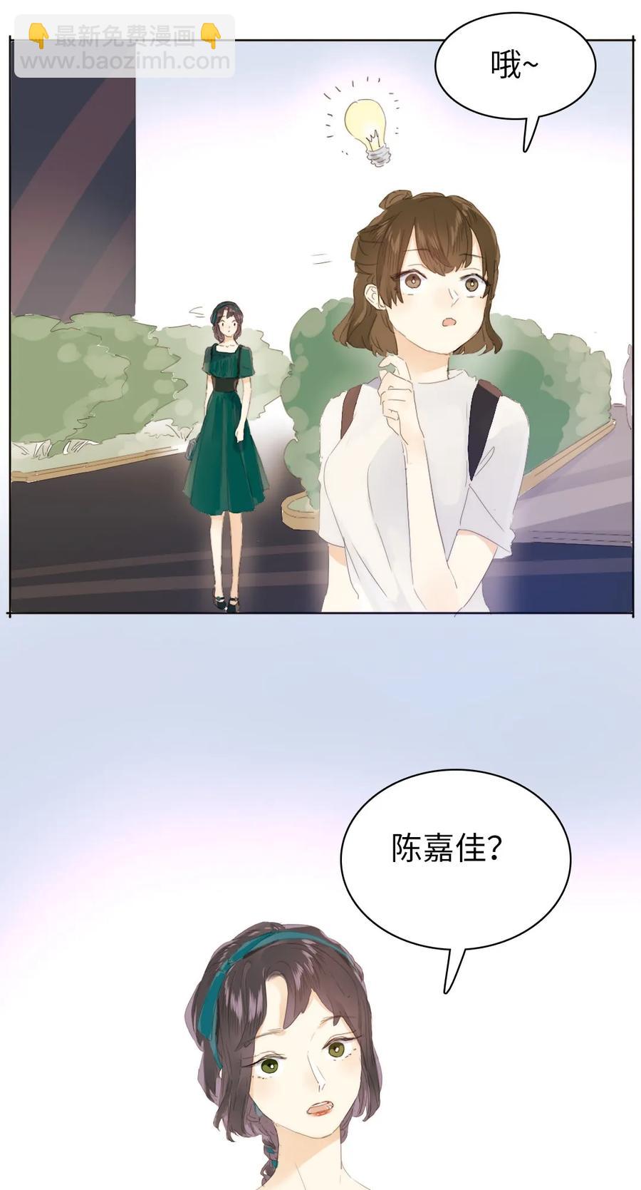 150 静候-第150话