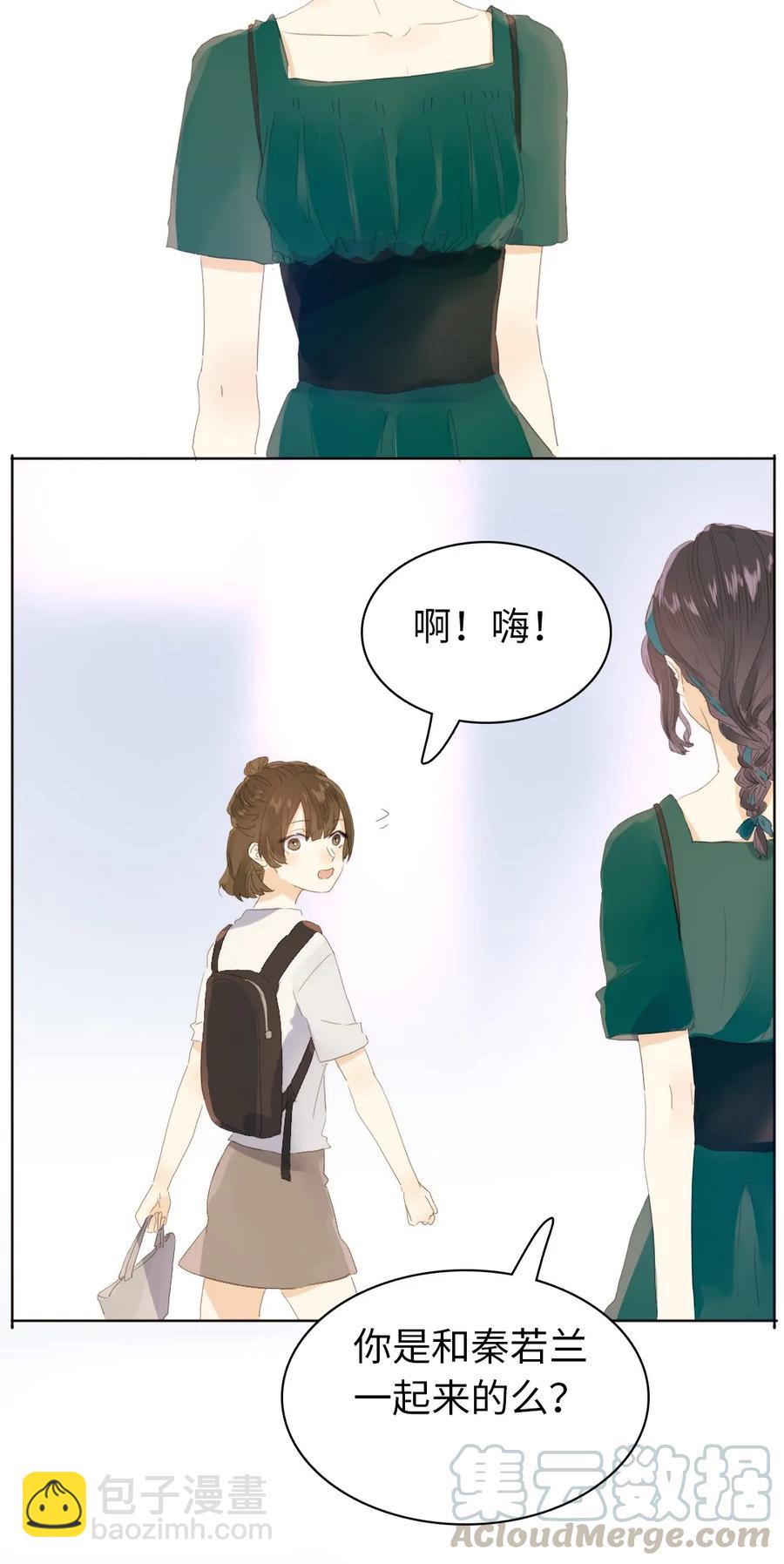 150 静候-第150话