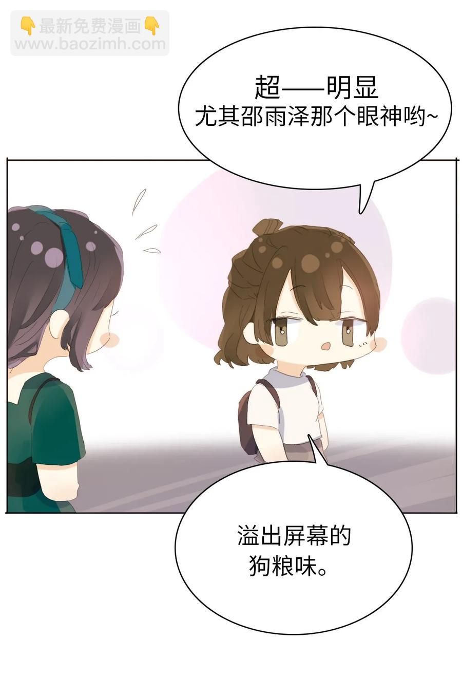 150 静候-第150话