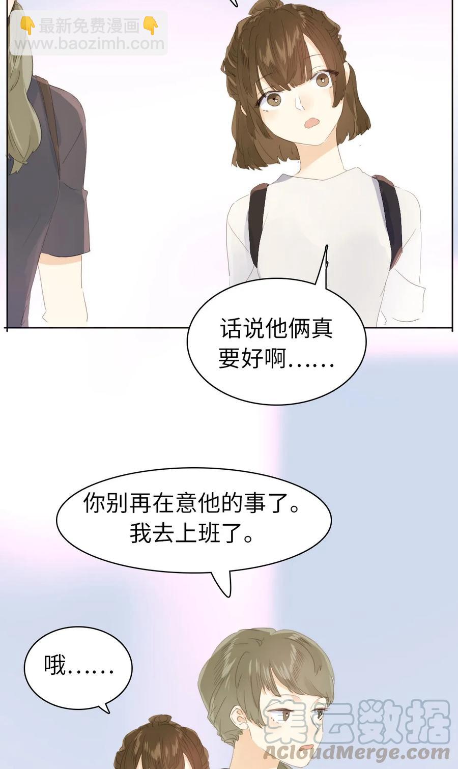 150 静候-第150话