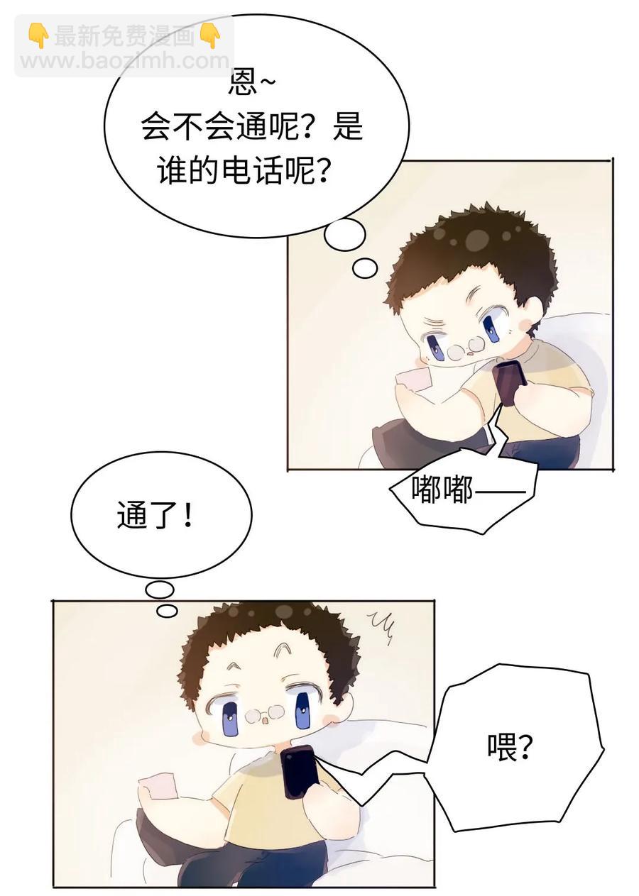 154 等候-第154话