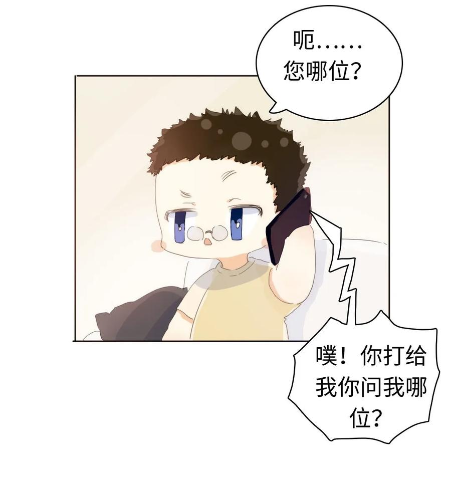 154 等候-第154话