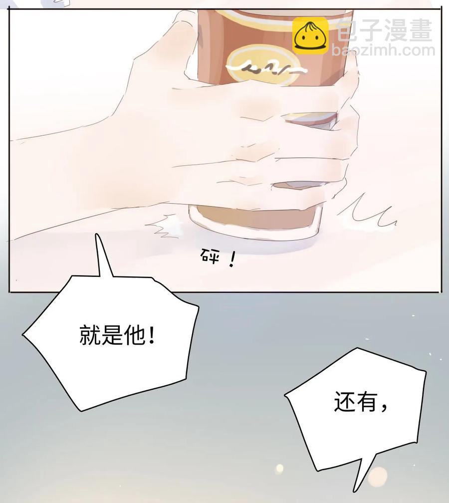 154 等候-第154话