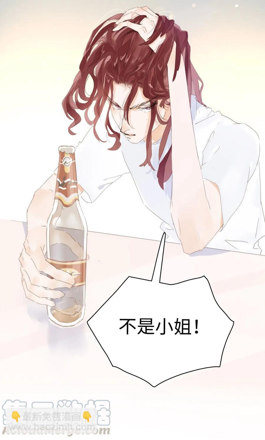 154 等候-第154话