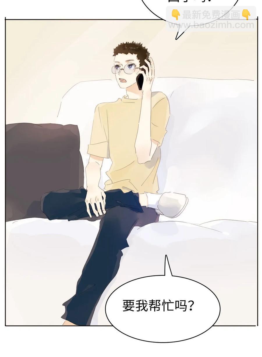 154 等候-第154话