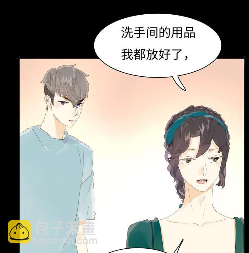 156 坐怀不乱-第156话