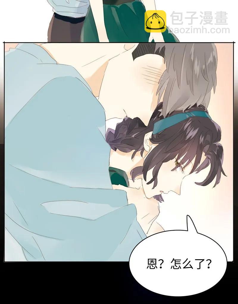 156 坐怀不乱-第156话