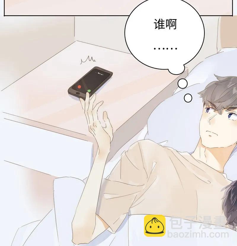 156 坐怀不乱-第156话