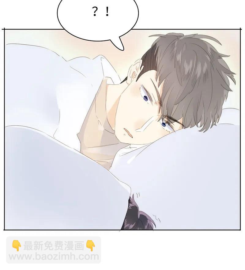 156 坐怀不乱-第156话