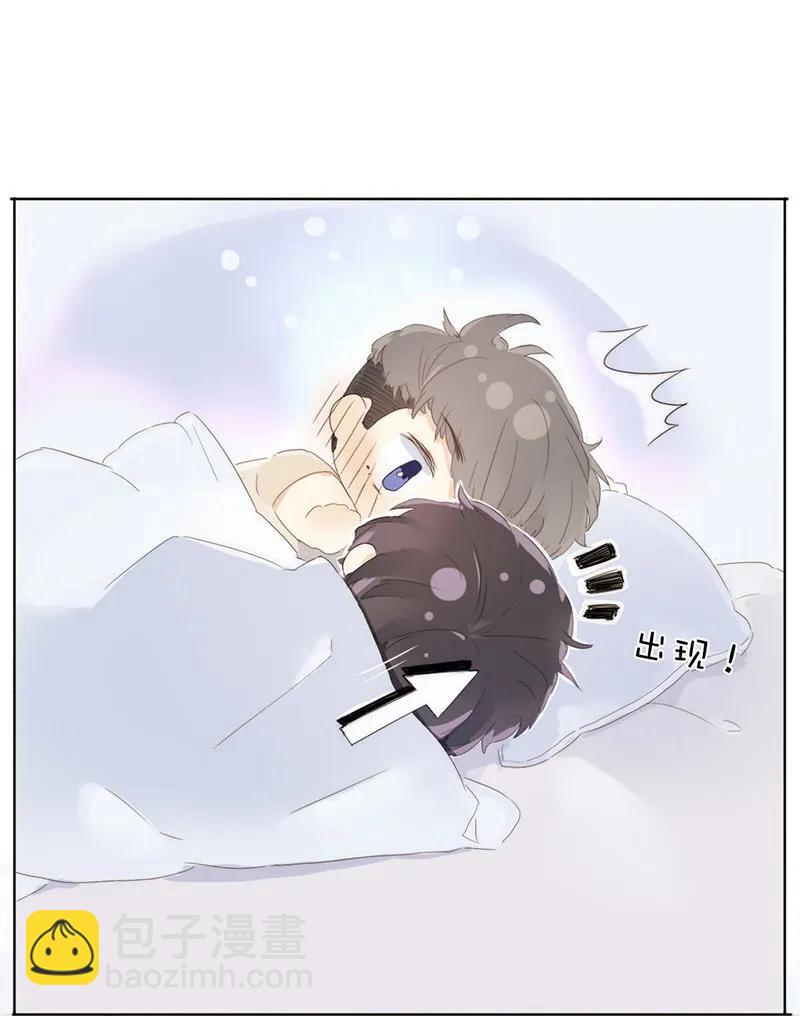 156 坐怀不乱-第156话