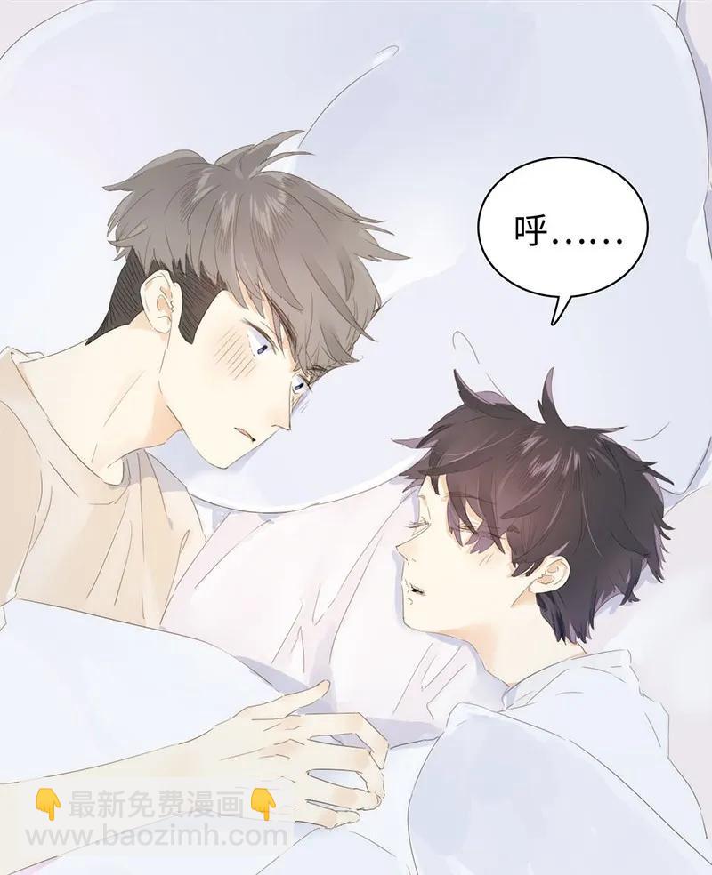 156 坐怀不乱-第156话