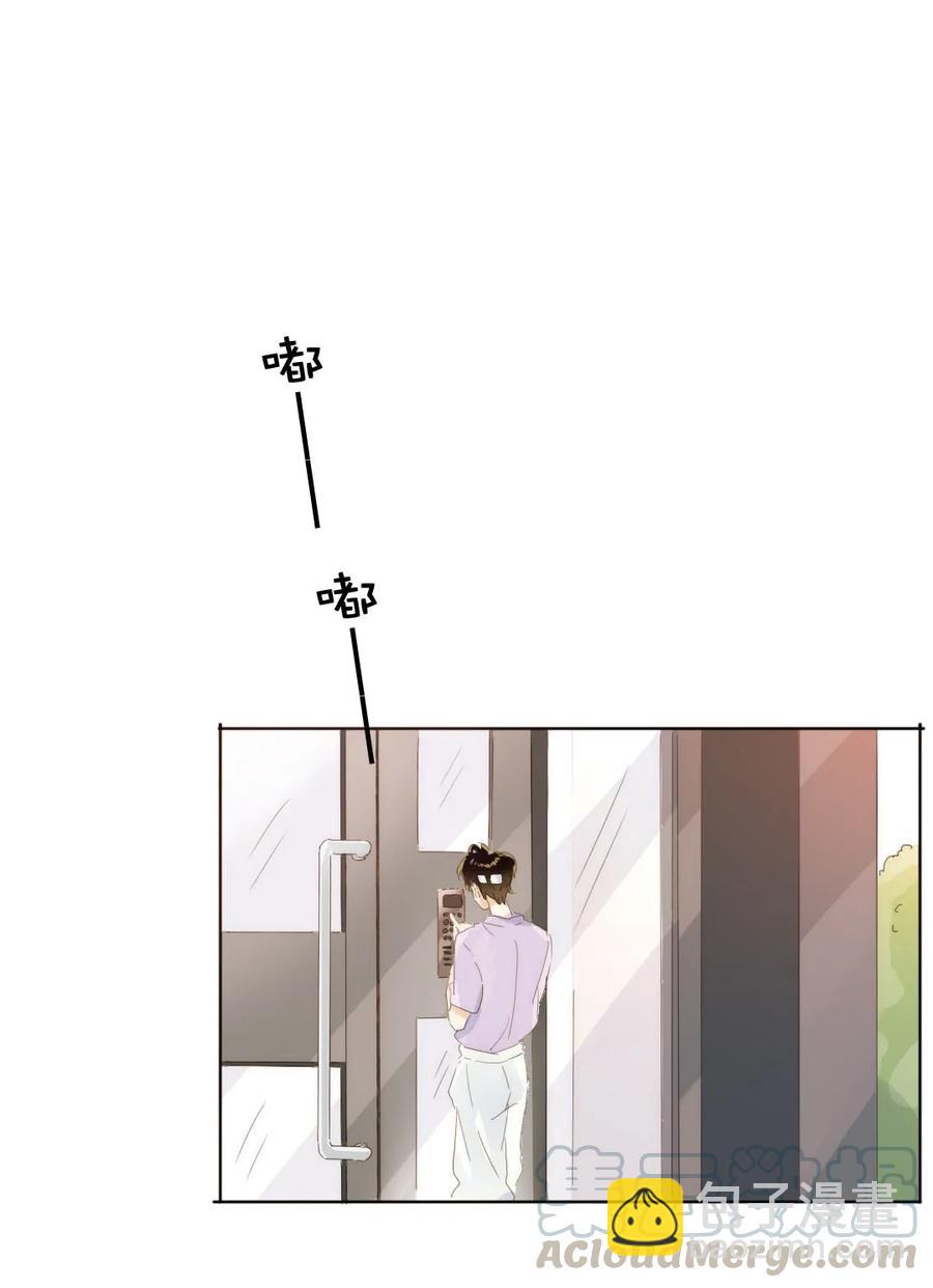 158 关心则乱-第158话