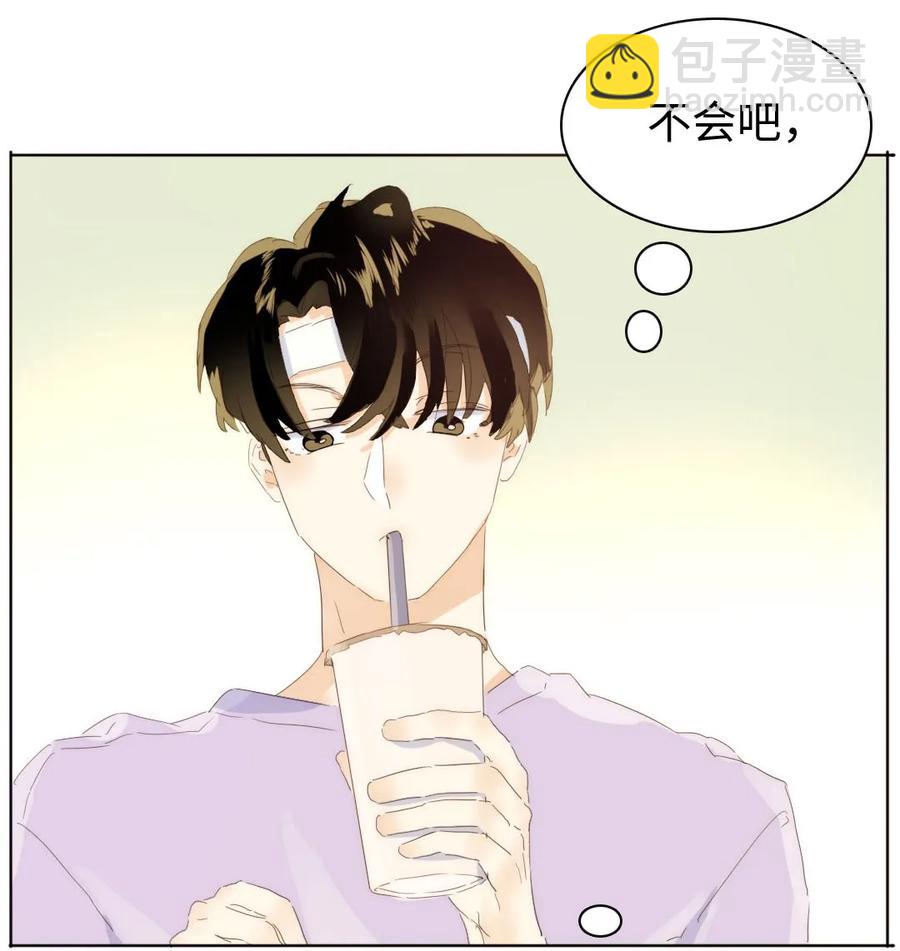 158 关心则乱-第158话
