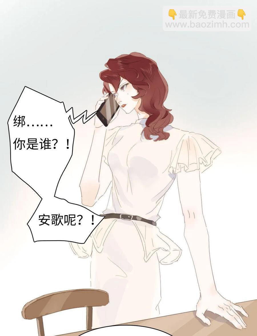 158 关心则乱-第158话