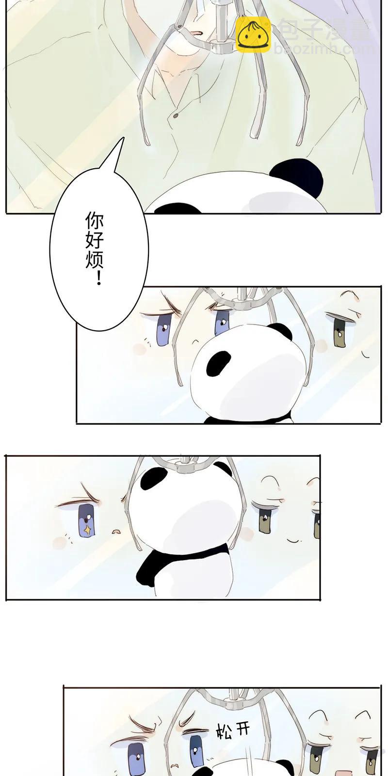 160 狗粮狂欢-第160话