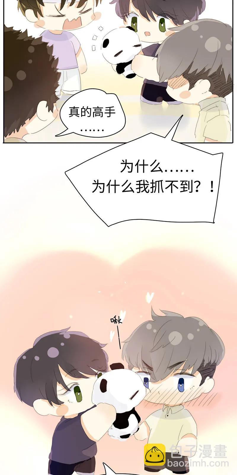 160 狗粮狂欢-第160话